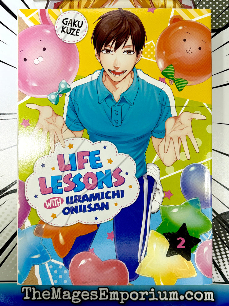 Life Lessons with Uramichi Oniisan Vol 2 (Online Order Only)