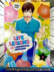 Life Lessons with Uramichi Oniisan Vol 2 (Online Order Only)