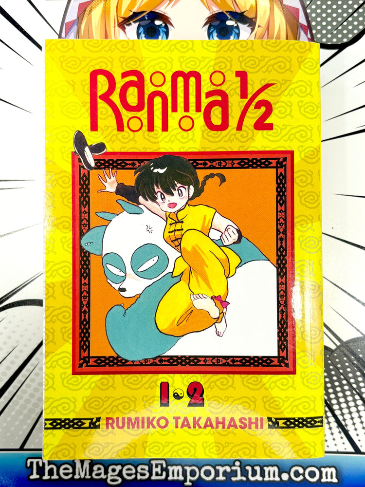 Ranma 1/2 Vol 1-2 Omnibus (Online Order Only)