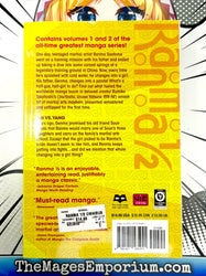 Ranma 1/2 Vol 1-2 Omnibus (Online Order Only)