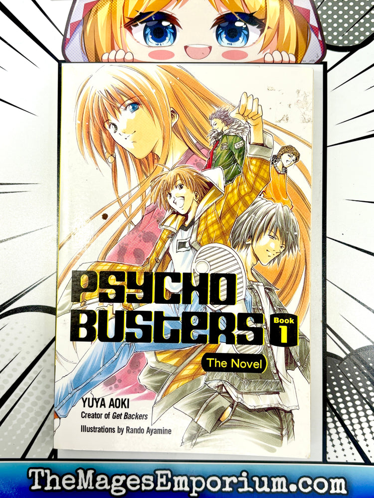 Psycho Busters The Novel Book 1 (Online Order Only)