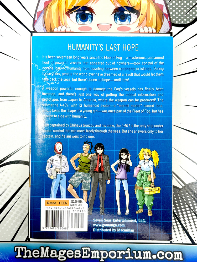 Arpeggio of Blue Steel Vol 1 (Online Order Only)