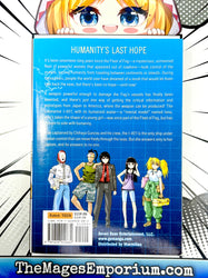 Arpeggio of Blue Steel Vol 1 (Online Order Only)