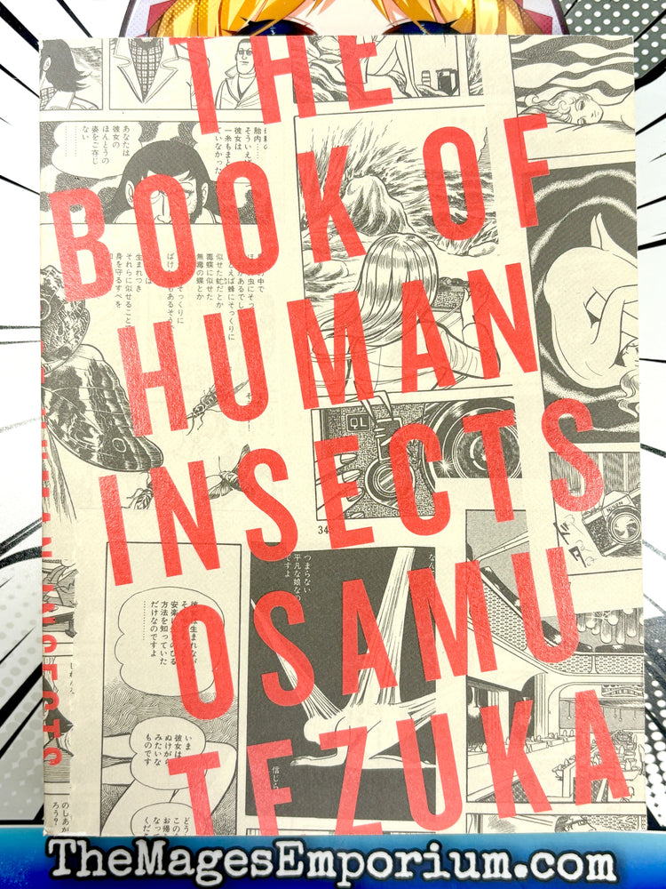 The Book of Human Insects (Online Order Only)