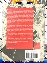 The Book of Human Insects (Online Order Only)