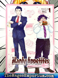 Manly Appetites Minegishi Loves Otsu Vol 1 (Online Order Only)
