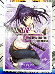 Arifureta: From Commonplace To World's Strongest Vol 5 Light Novel (Online Order Only)