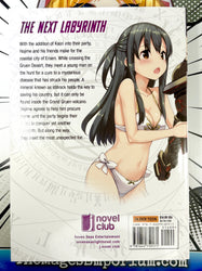 Arifureta: From Commonplace To World's Strongest Vol 5 Light Novel (Online Order Only)