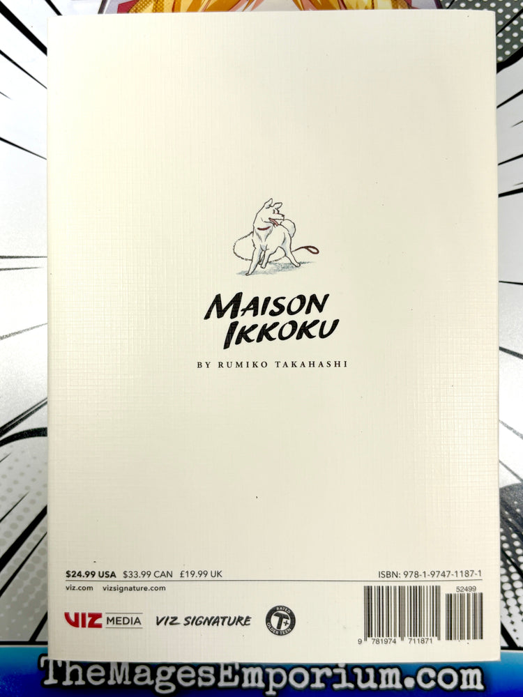 Maison Ikkoku Vol 1 Collectors Edition (Online Order Only)