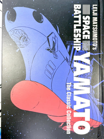 Space Battleship Yamato The Classic Collection Hardcover Edition (Online Order Only)