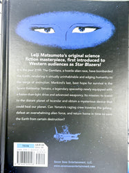 Space Battleship Yamato The Classic Collection Hardcover Edition (Online Order Only)