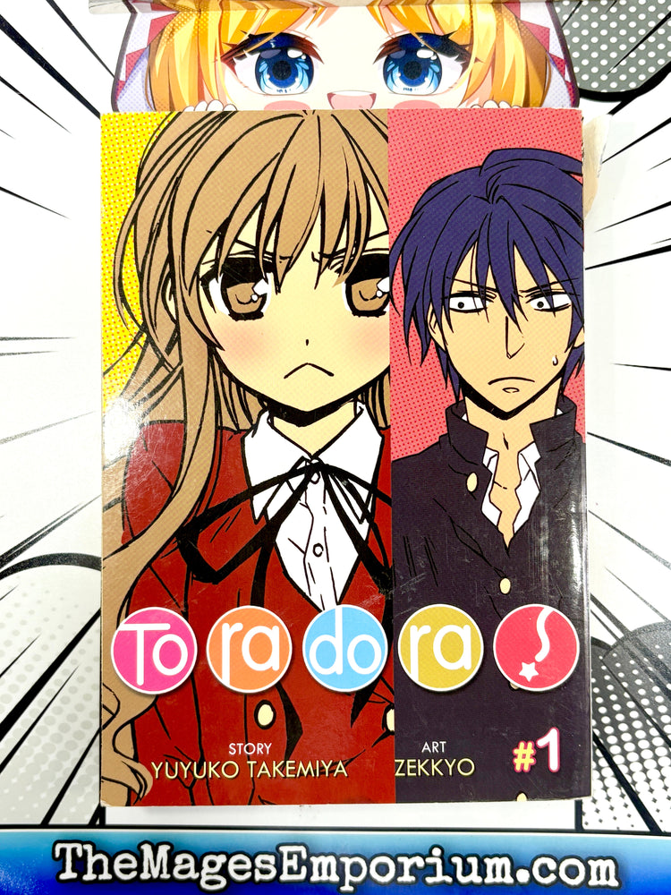ToRaDoRa Vol 1 (Online Order Only)