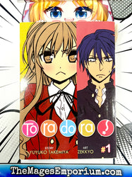 ToRaDoRa Vol 1 (Online Order Only)