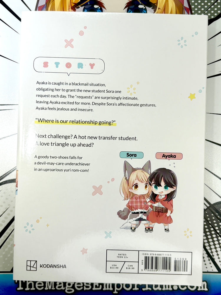 I Can't Say No to the Lonely Girl Vol 2 (Online Order Only)