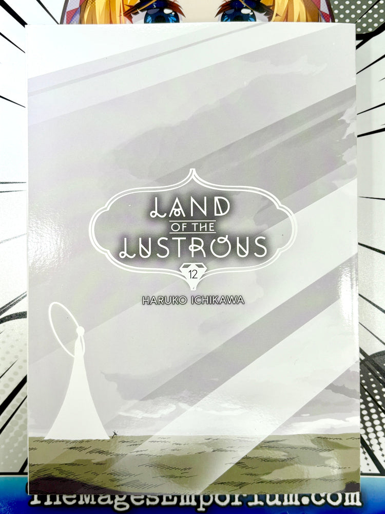 Land of the Lustrous Vol 12 (Online Order Only)