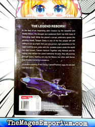 Captain Harlock Space Pirate Dimensional Voyage Vol 1 (Online Order Only)