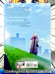 If I Could Reach You Vol 4 (Online Order Only)