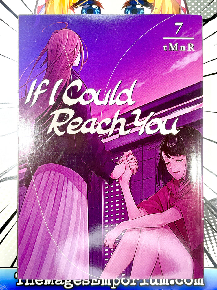 If I Could Reach You Vol 7 (Online Order Only)