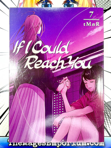 If I Could Reach You Vol 7 (Online Order Only)