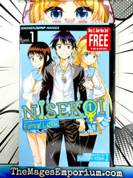 Nisekoi False Love Vol 1 (Online Order Only)