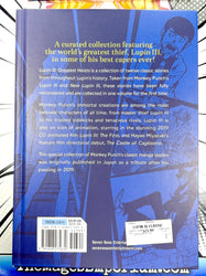 Lupin III Greatest Heists Hardcover The Classic Collection Monkey Punch (Online Order Only)