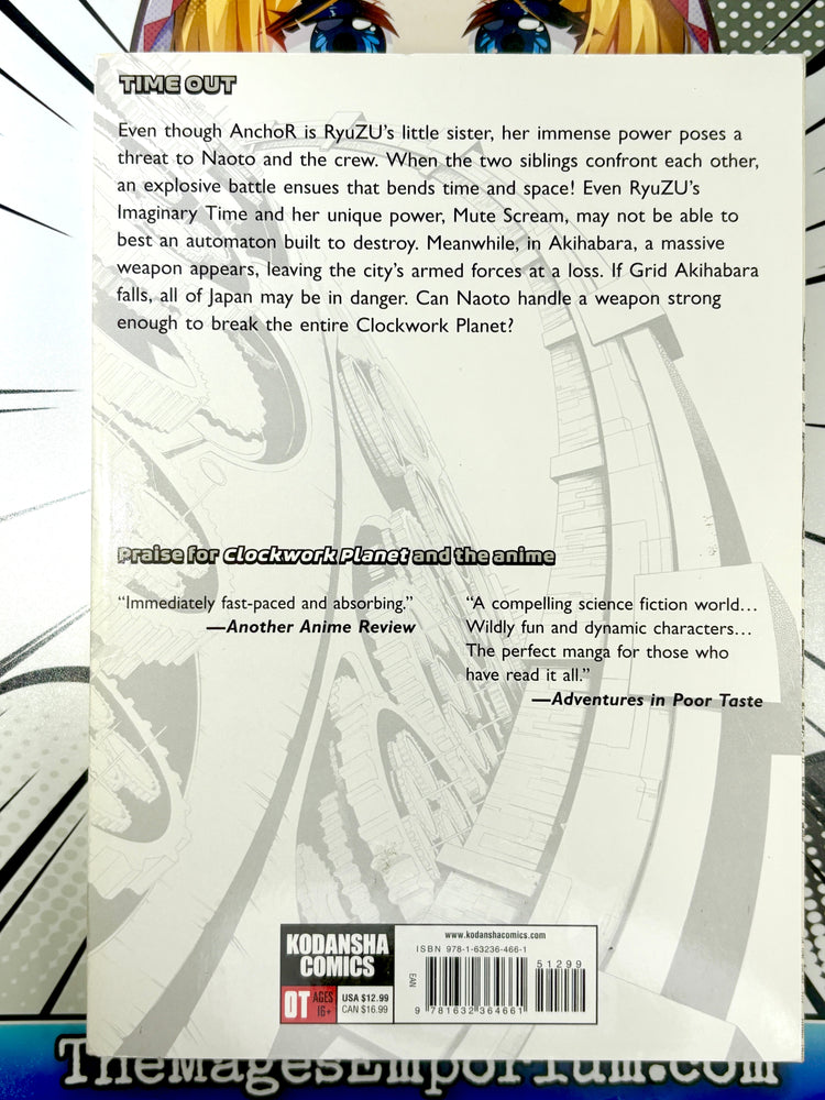 Clockwork Planet Vol 5 (Online Order Only)