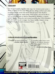 Clockwork Planet Vol 5 (Online Order Only)