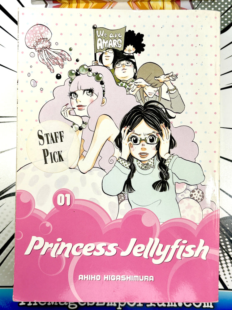 Princess Jellyfish Vol 1 Omnibus (Online Order Only)