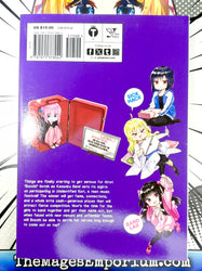 Bocchi the Rock! Vol 3 (Online Order Only)