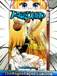 Rebound Vol 1 (Online Order Only)