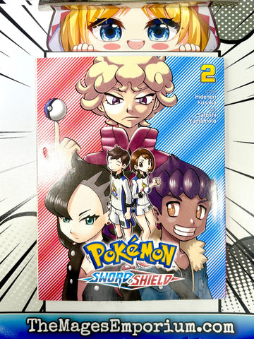 Pokemon Sword and Shield Vol 2 (Online Order Only)