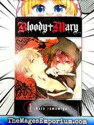 Bloody Mary Vol 1 (Online Order Only)