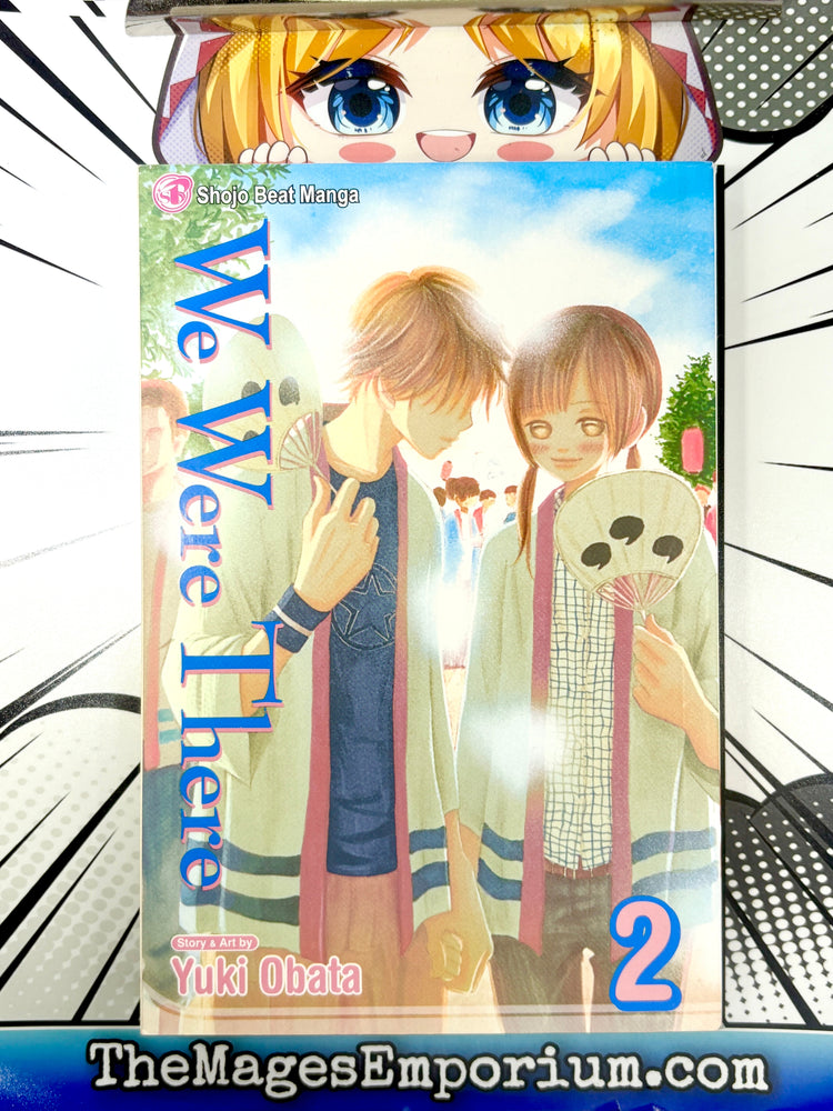 We Were There Vol 2 (Online Order Only)