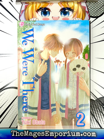 We Were There Vol 2 (Online Order Only)