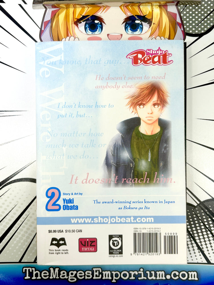We Were There Vol 2 (Online Order Only)