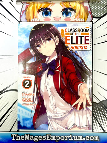 Classroom of the Elite Horikita Vol 2 Mnaga (Online Order Only)