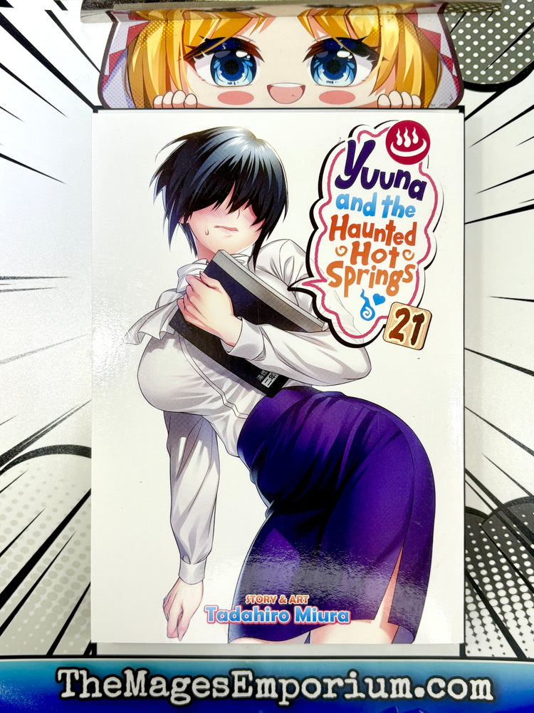 Yuuna and the Haunted Hot Springs Vol 21 (Online Order Only)