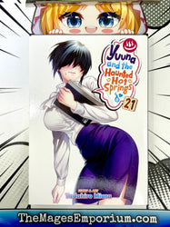 Yuuna and the Haunted Hot Springs Vol 21 (Online Order Only)
