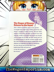 Yuuna and the Haunted Hot Springs Vol 21 (Online Order Only)