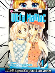 Ultra Maniac Vol 1 (Online Order Only)