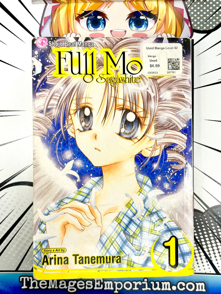 Full Moon O Sagashite Vol 1 (Online Order Only)