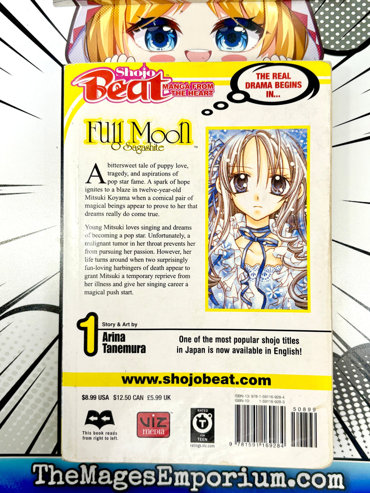 Full Moon O Sagashite Vol 1 (Online Order Only)