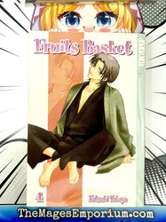 Fruits Basket Vol 4 (Online Order Only)
