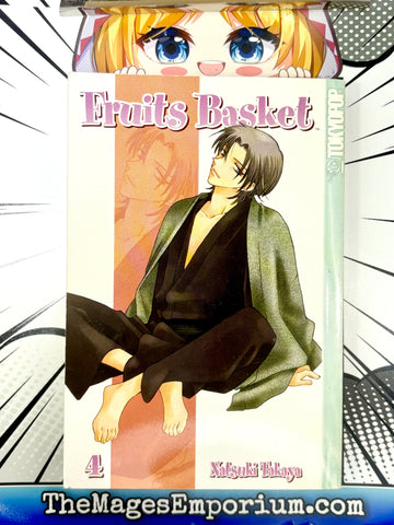 Fruits Basket Vol 4 (Online Order Only)