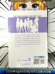Clasroom of the Elite Vol 5 Light Novel (Online Order Only)