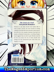 The Summer You Were There Vol 1 (Online Order Only)
