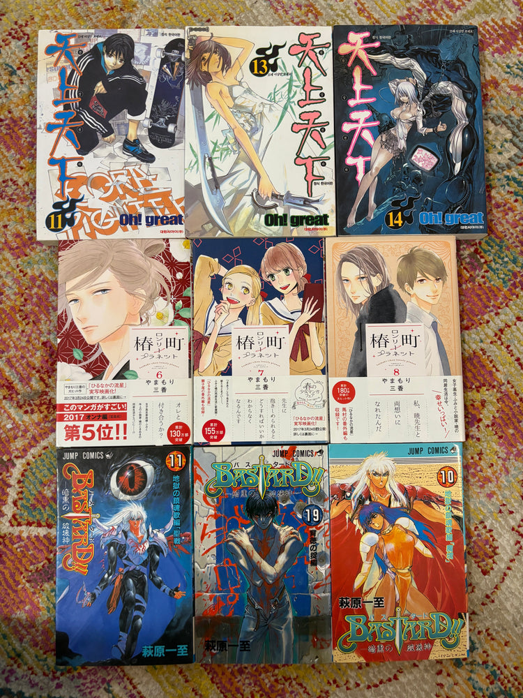 Non English Language Manga and Light Novels (Online Order Only)