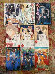 Non English Language Manga and Light Novels (Online Order Only)