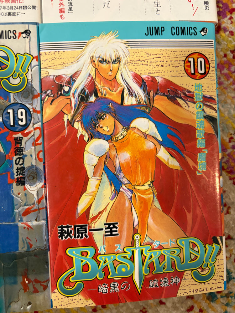 Non English Language Manga and Light Novels (Online Order Only)