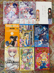 Non English Language Manga and Light Novels (Online Order Only)